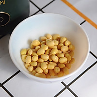 香浓豆乳小蛋糕的做法图解1