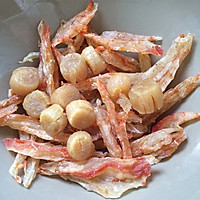 CALL饭（海味芋头饭）的做法图解1