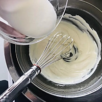 水蜜桃蛋糕的做法图解14