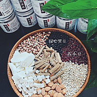 祛湿糕（养胃，祛湿，减肥）的做法图解1