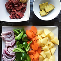 咖喱土豆牛肉的做法图解2