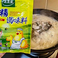 #开启冬日滋补新吃法#蘑菇鱼头汤，温暖滋补，超级好喝！的做法图解5