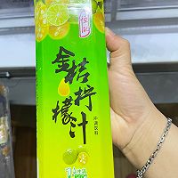 来自懒星人北冰洋味的爽口橘子汽水的做法图解4