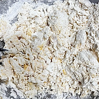 香酥炸油角的做法图解3