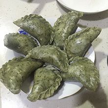 艾叶雪菜饺