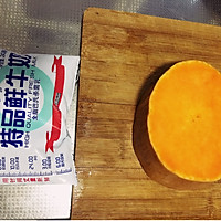 香甜南瓜牛奶羹的做法图解1