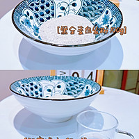 黑全麦小馒头的做法图解1