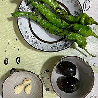 辣椒擂皮蛋的做法图解2