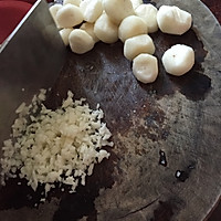 地道潮汕粿肉（潮汕菜）的做法图解1