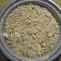 【草莓牛奶司康】冻鲜草莓入的做法图解5