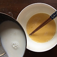 牛奶布丁的做法图解2