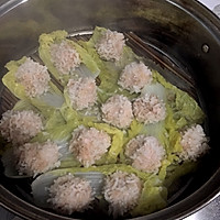 珍珠丸子的做法图解4