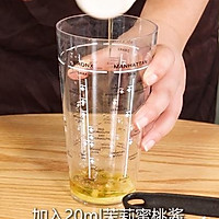 水果茶 |壹杯茉莉果茶的做法图解2