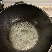 拔丝山药的做法图解8