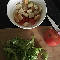 虾仁蔬菜色拉的做法图解1