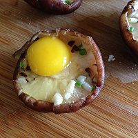 酿香菇（鹌鹑蛋版）的做法图解4