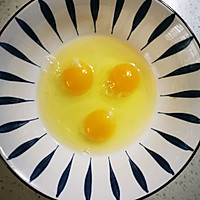 懒人早餐—剩米饭鸡蛋饼的做法图解1