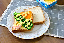 鲜虾时蔬三明治#安佳黑科技易涂抹软黄油#的做法