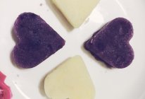 紫薯土豆四叶草的做法