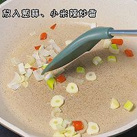 #花式新美味就酱简单#豆角烧茄子的做法图解4