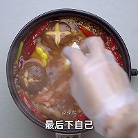 小火锅的做法图解3