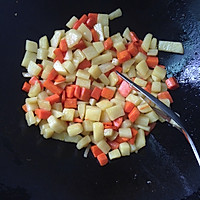 水果蔬菜沙拉的做法图解1