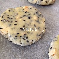 花生芝麻酥饼的做法图解8