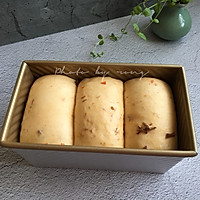 松茸杏鲍菇牛肉酱吐司的做法图解11