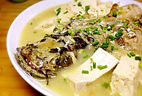 鲶鱼炖豆腐的做法