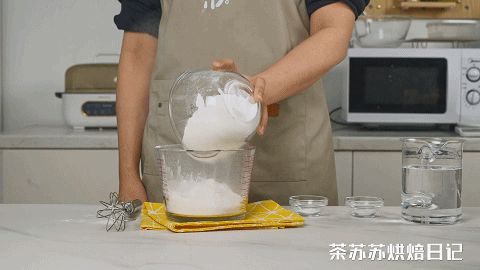 鸡蛋汉堡的做法图解1