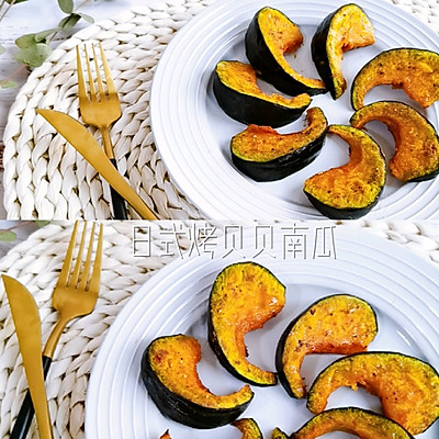 低卡轻食香甜软糯#日式烤贝贝南瓜