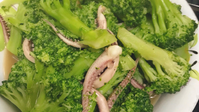 西兰花炒鱿鱼