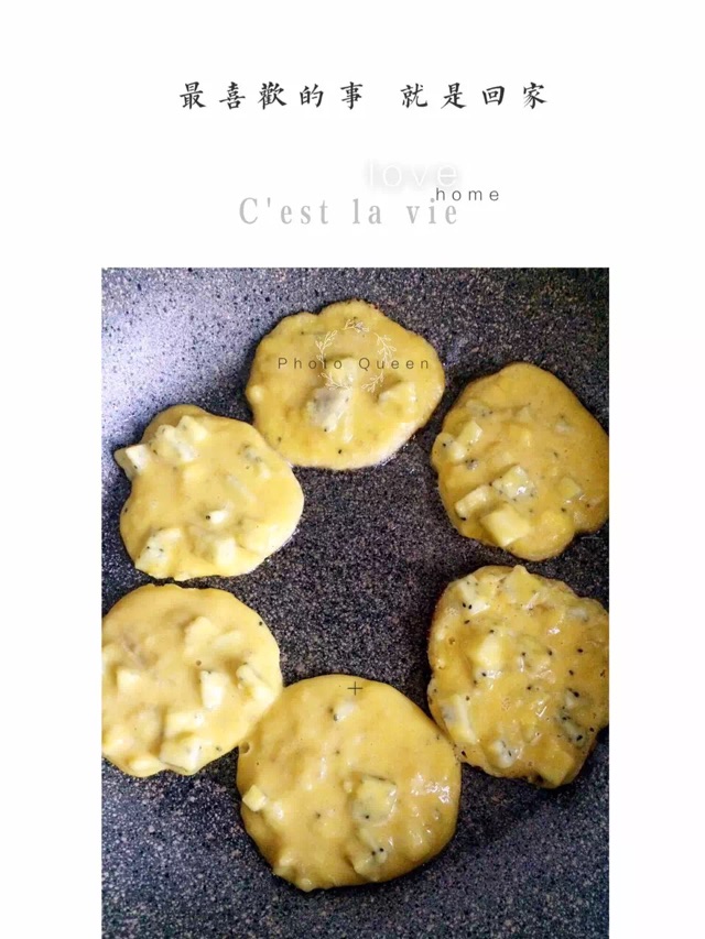 鸡蛋香蕉饼的做法图解4