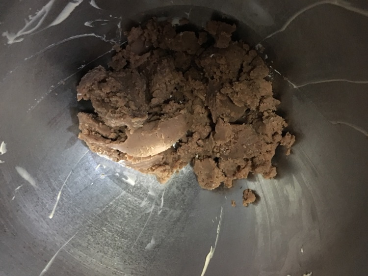 #九阳豆浆机#蒙布朗蛋糕的做法图解19