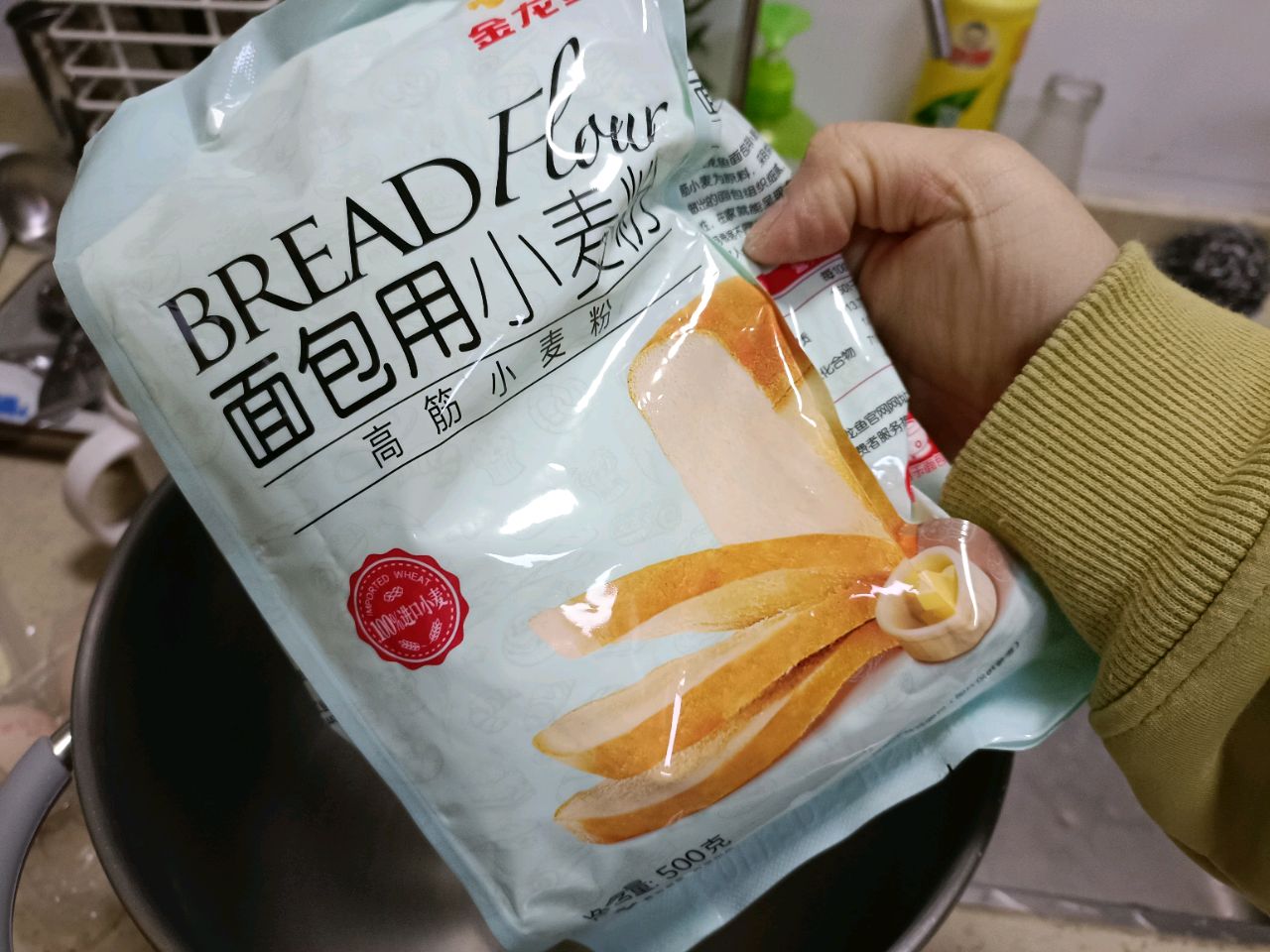 黄油面包怎么做_黄油面包的做法_豆果美食