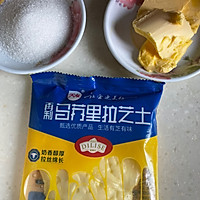 奶酪蛋糕的做法图解2