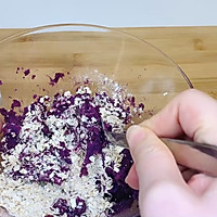 免烤低卡爆浆芝士红薯燕麦饼的做法图解4