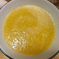 橙香巧克力豆蛋糕的做法图解2