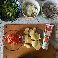 #减一点更好#土豆青椒肉丝盖浇饭的做法图解1