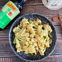 #李锦记X豆果 夏日轻食美味榜#清炒花椰菜的做法图解8