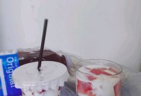 #莓语健康日记#莓汁撞奶的做法