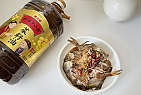 #寻味外婆乡传承春日宴#黄焖小鲳鱼的做法