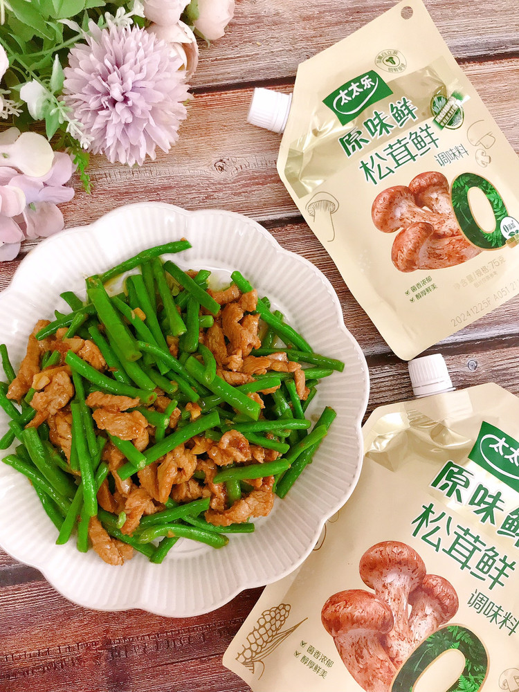 豇豆炒肉丝的做法