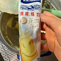 #烘焙美学大赏#炼乳小方饼干的做法图解3