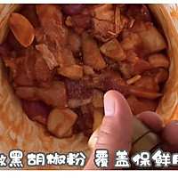 #烤究美味 灵魂就酱#蔬什锦烤鸡腿的做法图解14