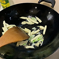 青白分明的做法图解3