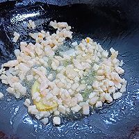 #花式炖煮不停歇#麻婆豆腐的做法图解2