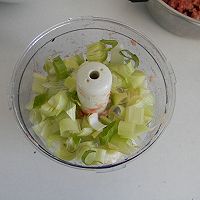 青椒猪肉水煎包——利仁电火锅试用菜谱的做法图解4