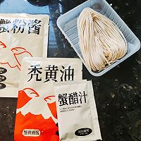 #秋日品蟹 邂逅好味道#一吃忘不了蟹黄拌面的做法图解3