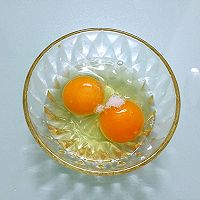 木须肉#优思明恋恋冬日，我要稳稳的爱#的做法图解6